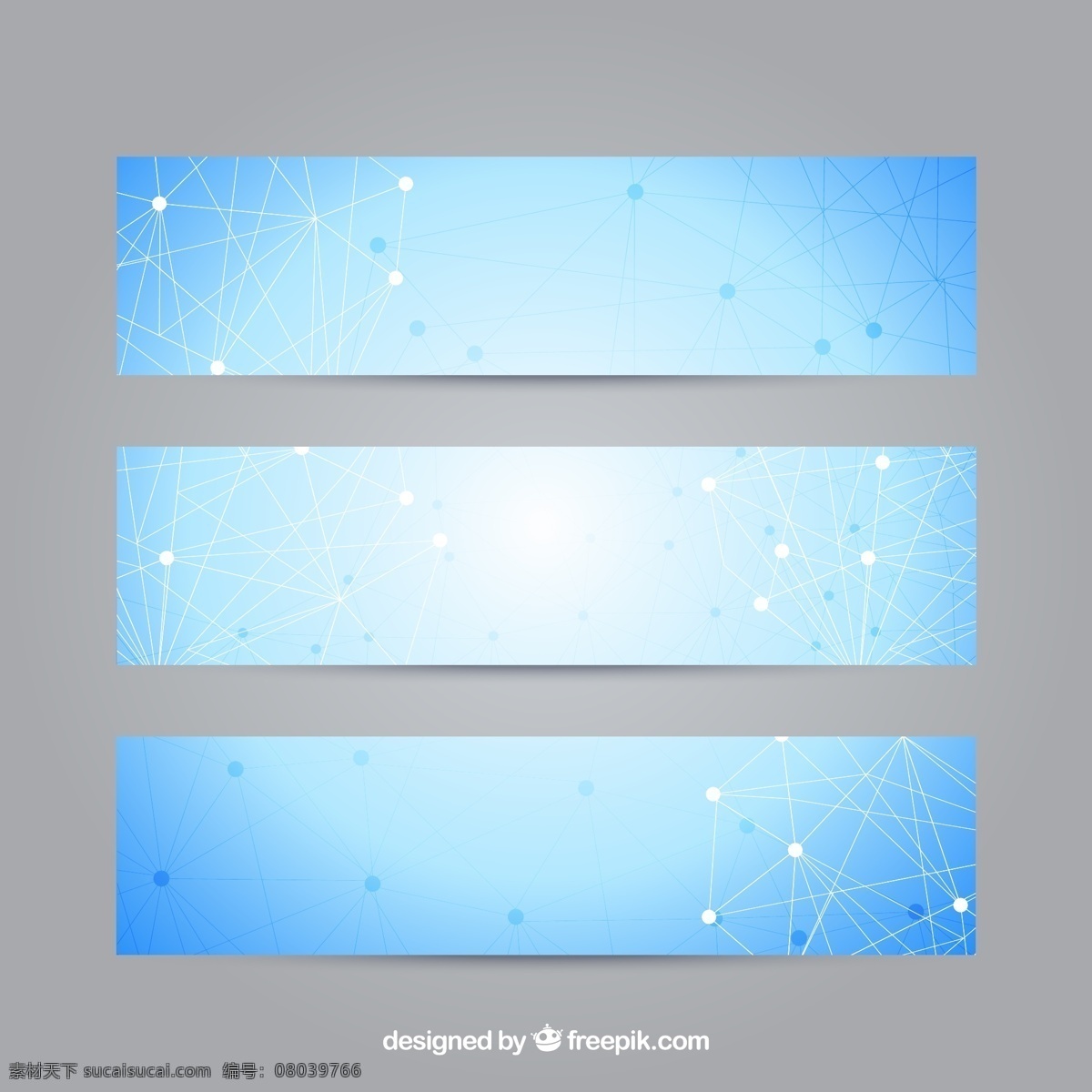 圆点 连接 线条 装饰 背景 banner 科技 底纹 卡片 插画 海报 画册 背景素材 底纹边框 背景底纹