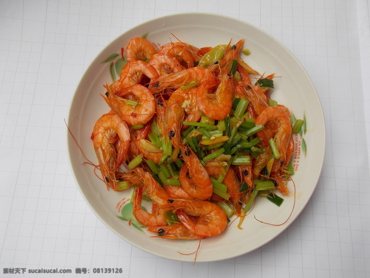 红烧龙虾 红烧 葱 芹菜 美食 餐饮美食 传统美食