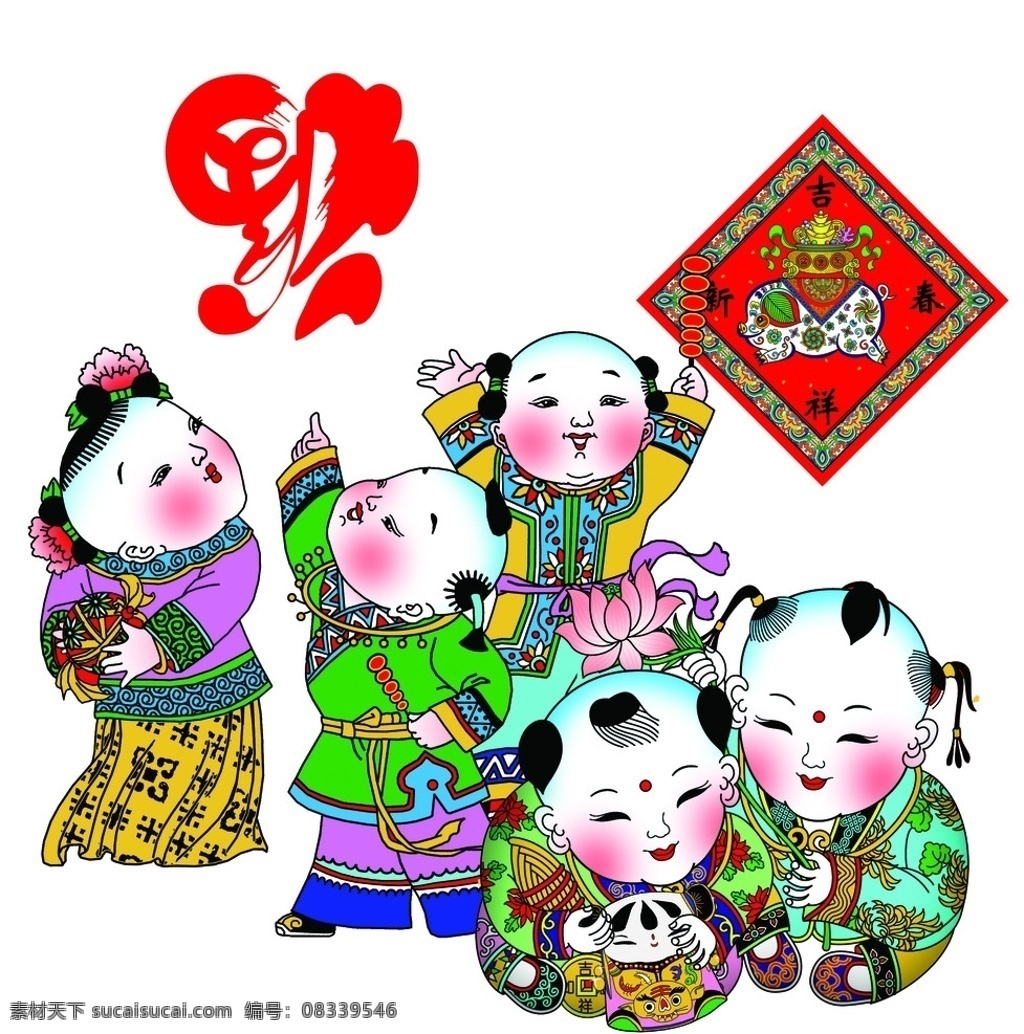 吉祥年画图案 猪年 传统年画 童子 福到 孩童 金童 吉祥年画 猪年年画 小孩 猪 福 高清 绘画书法 文化艺术