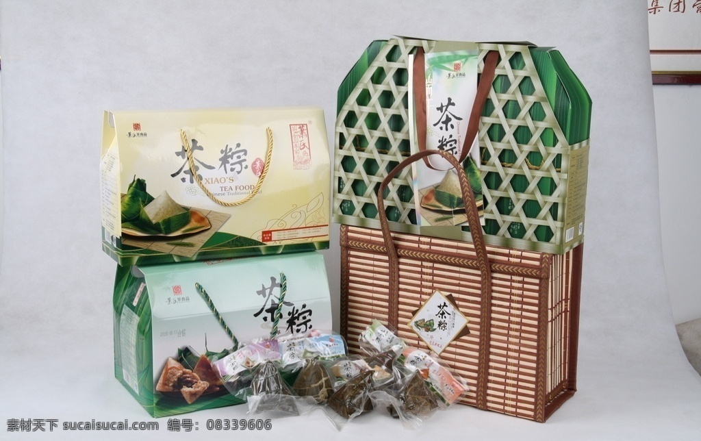 茶粽 粽子 粽子礼盒 餐饮美食 传统美食