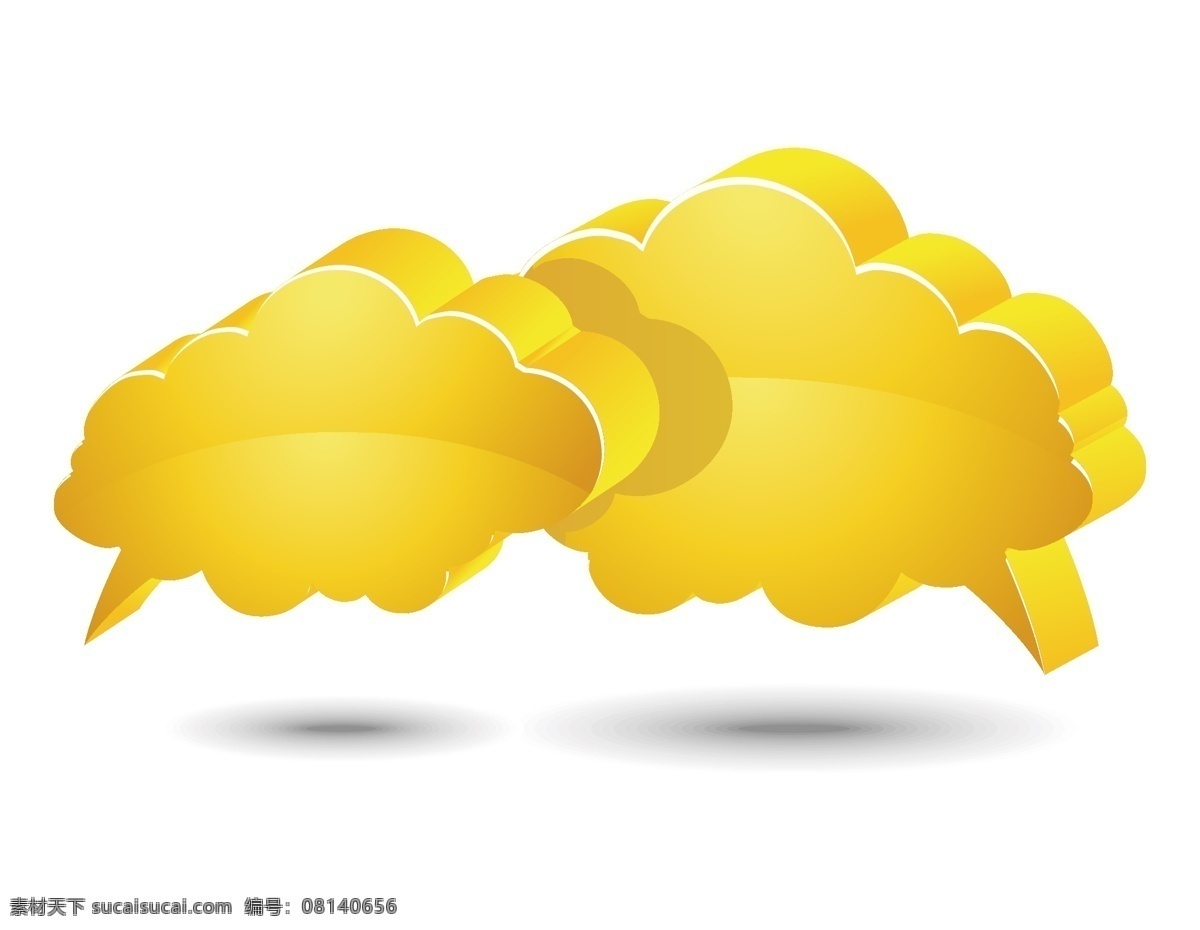 卡通 立体 云朵 元素 几何 矢量元素 手绘 黄色渐变 ai元素