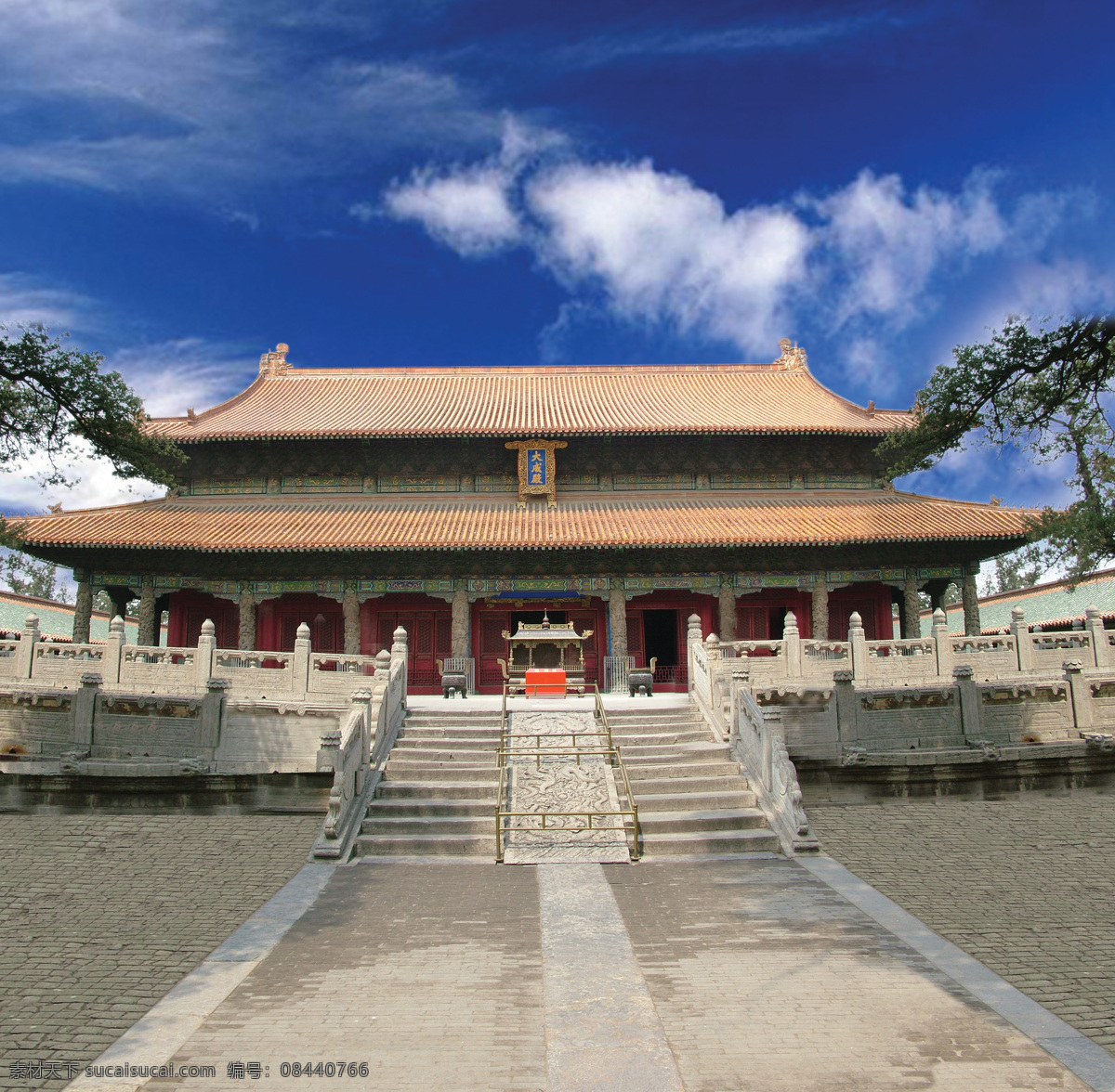 大成殿 曲阜 旅游摄影 国内旅游 摄影图库 300