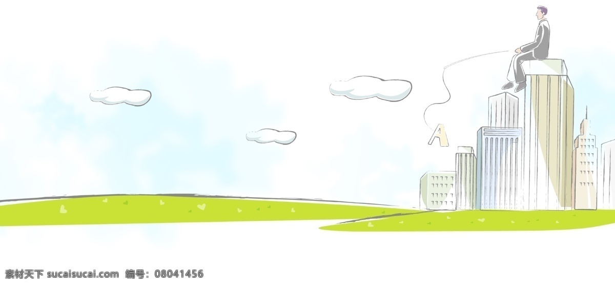 背景画 背景素材 草地 插画 城市 动漫 动漫设计 动漫玩偶 儿童世界 城市男人 男人 绿地 高楼大厦 摩天大楼 写字楼 水墨 水彩 卡通 梦幻 图画素材 梦幻素材 童话世界 卡通人物 卡通娃娃 梦想世界 卡通玩偶 漫画 梦幻世界 天堂 卡通设计 动画设计 幼儿卡通 矢量卡通设计 矢量 插画集
