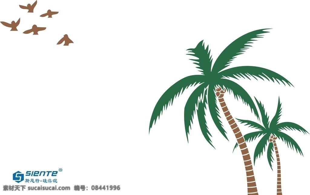 椰子矢量图 椰子 椰子树 斯恩特 斯恩特硅藻泥 硅藻泥花形 硅藻泥矢量图 斯恩特矢量图 鸟