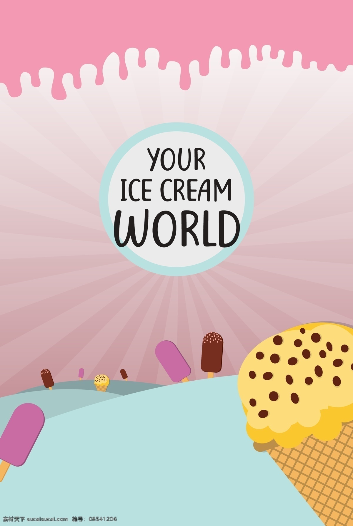 冰淇淋 菜单 传单 冰淇淋店 冰棒 锥体 碗 旗帜 模板 粉 蓝色 温和的颜色 创作的 现代 装饰 插图 最小 最小的设计 样式 新潮 介绍 新鲜的矢量 美丽的矢量