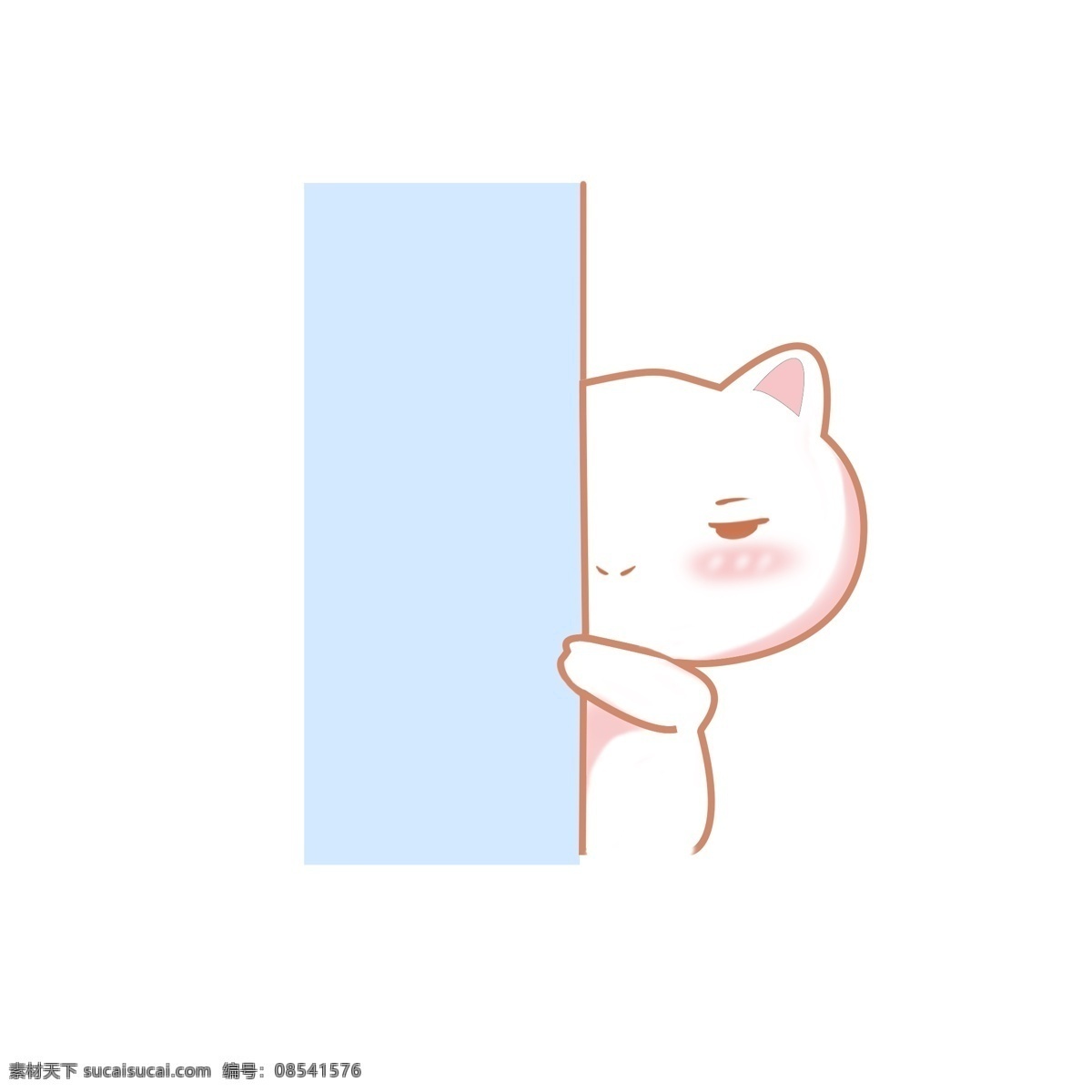 手绘 可爱 卡通 猫咪 表情 蓝色 装饰 白色 粉色