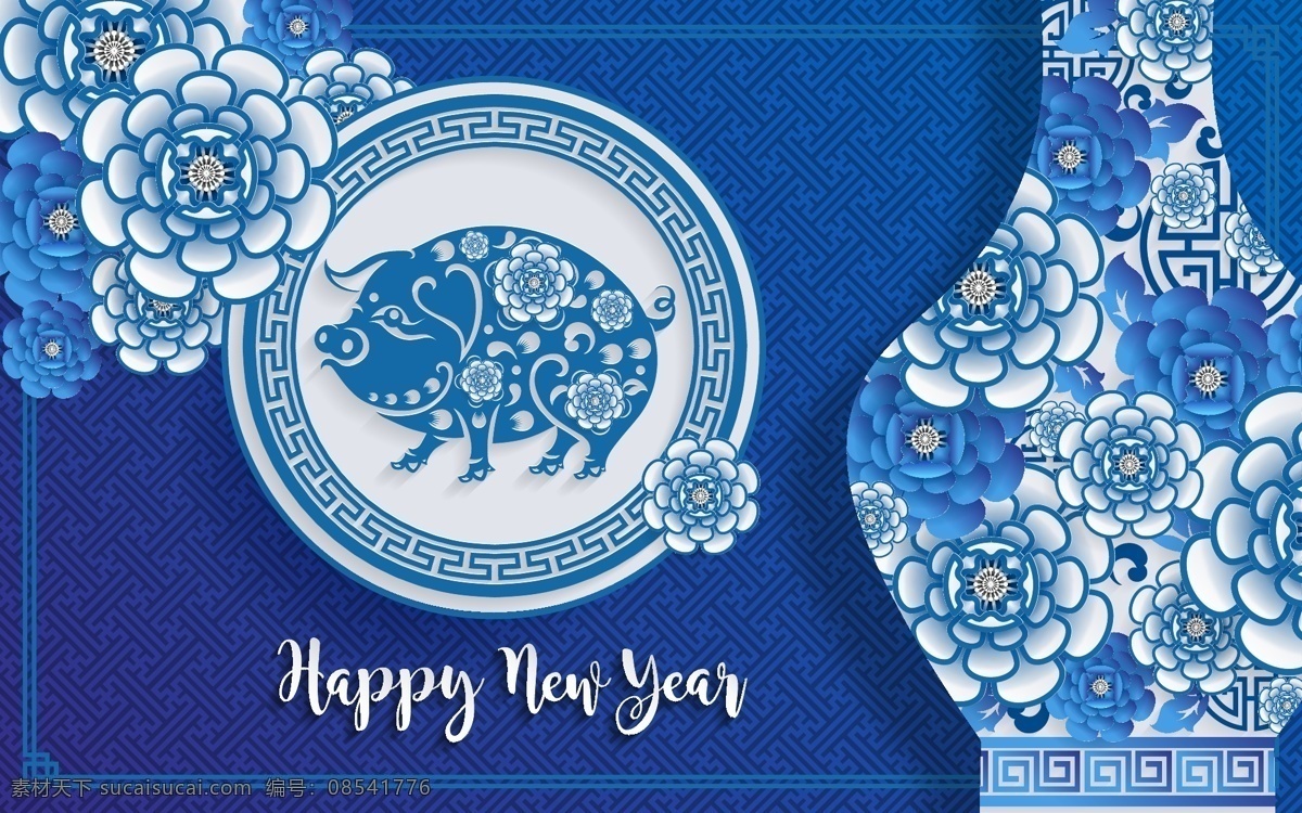 2019 年 猪年 青花瓷 矢量 青花 灯笼 数字 2019年 中国元素 中国节 中国年 春节 新春 元宵节 除夕 新春联欢 盘子迎新晚会 晚会 迎春晚会 新春晚会 邀请函 绚丽炫酷 时尚潮流 清新简约 新年元素 中国传统 新春素材 中国风 共享 卡通设计