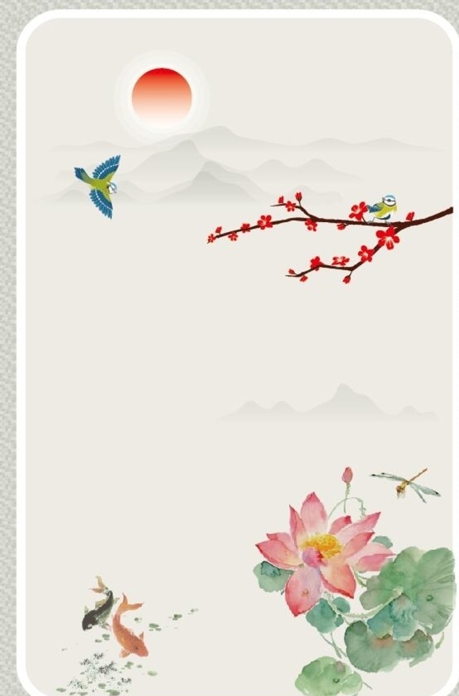梅花素材 梅花图案 梅花图片 梅花背景 中国风 中国风素材 梅 寒梅 腊梅 梅兰竹菊 梅兰竹菊素材 梅花字画 水彩梅花 梅花水彩 梅花插画 卡通梅花 梅花卡通 梅花海报 梅花山水画 梅花工笔画 一枝梅 一剪梅 竹子 竹子素材 竹 富贵竹 桃花 桃花素材 梨花 梨花素材