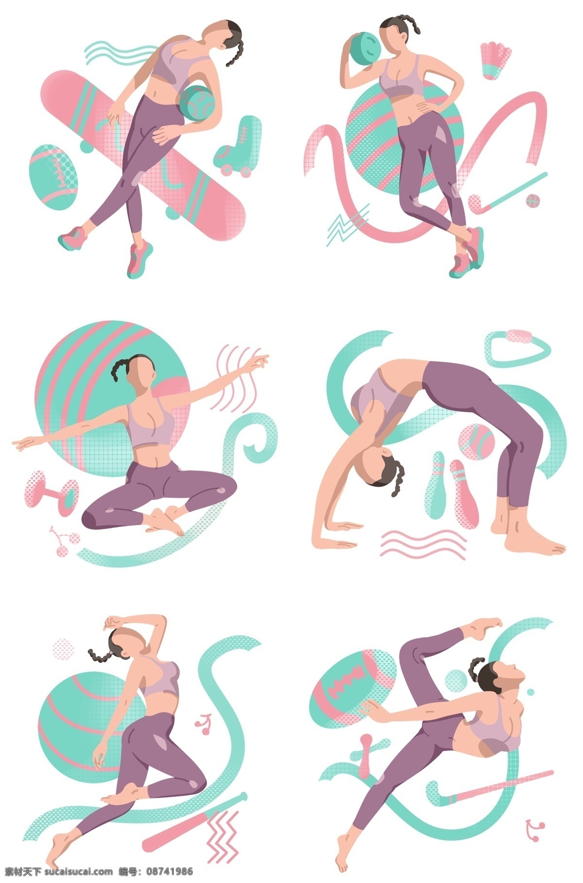 加强 锻炼 运动 插画 加强锻炼插画 运动合集插画 卡通插画 健身运动 活动筋骨 体育项目 强身健体