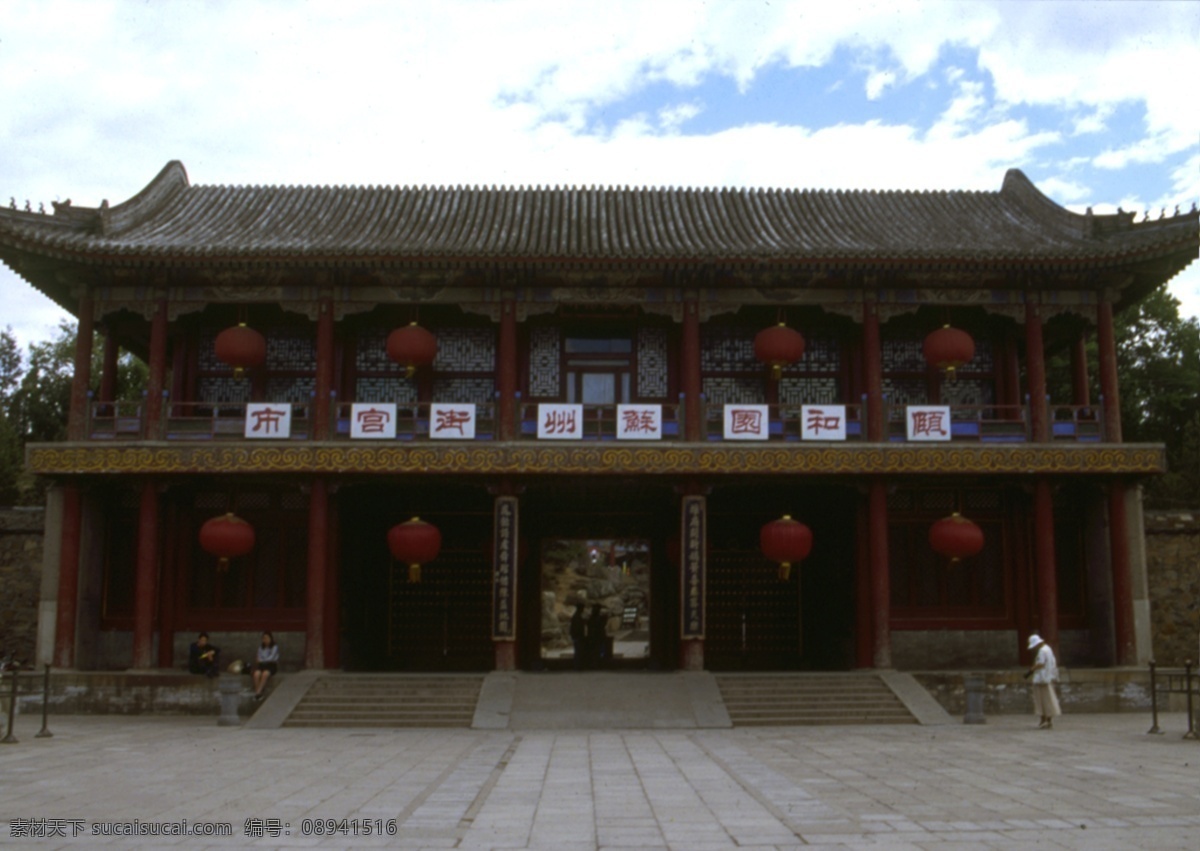 北京 颐和园 建筑 皇家 园林 古代建筑文化 颐和园图片 中国 明清 红墙琉璃瓦 宫殿 风格 家居装饰素材 园林景观设计