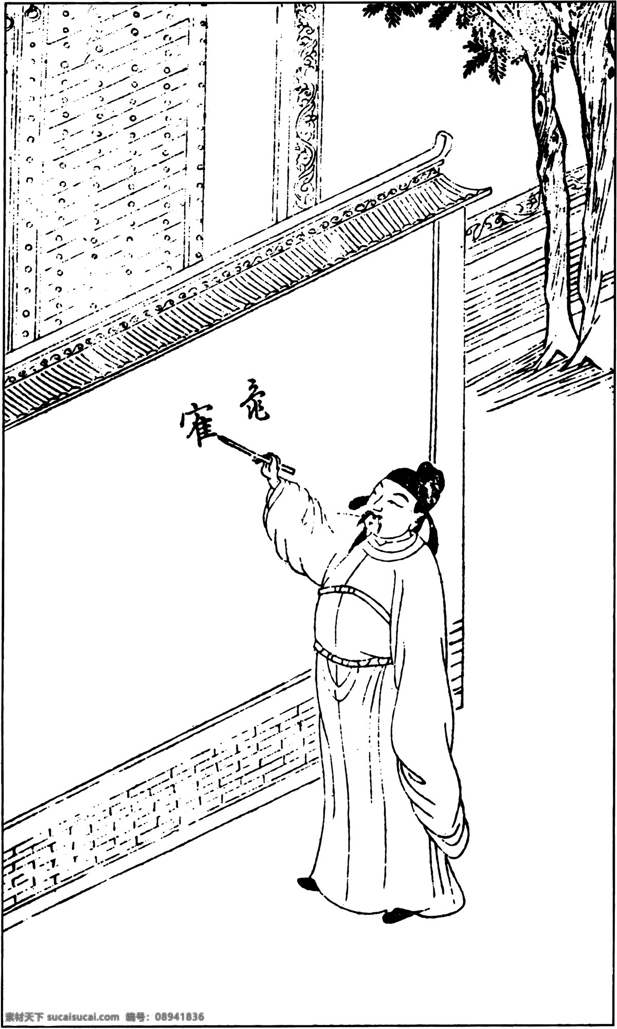 古板 画 佛教 观音 和尚 古板画 佛教人士 矢量图 矢量人物