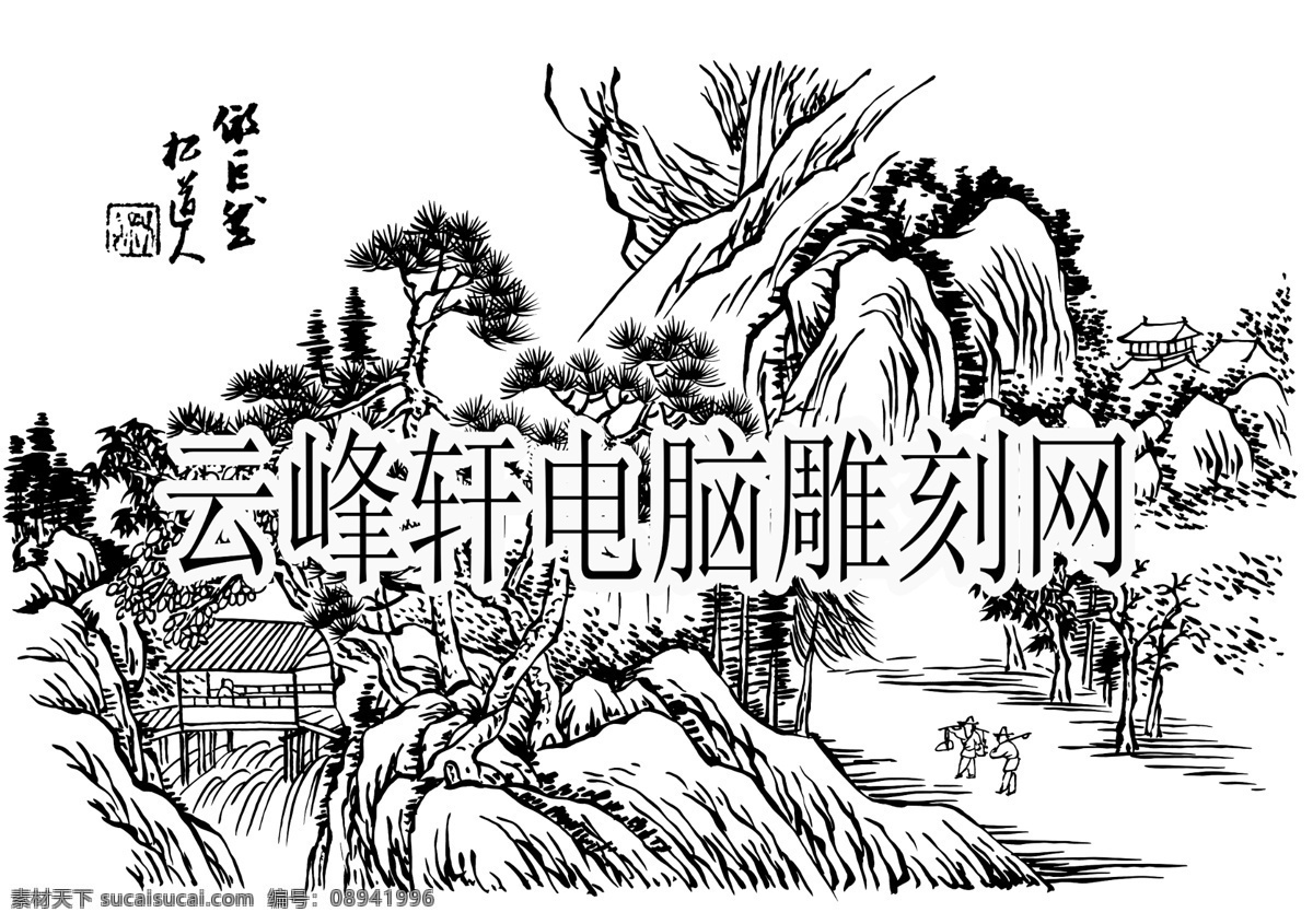 山水画 古代山水 山水 雕刻山水画 线描山水 矢量图 其他矢量图