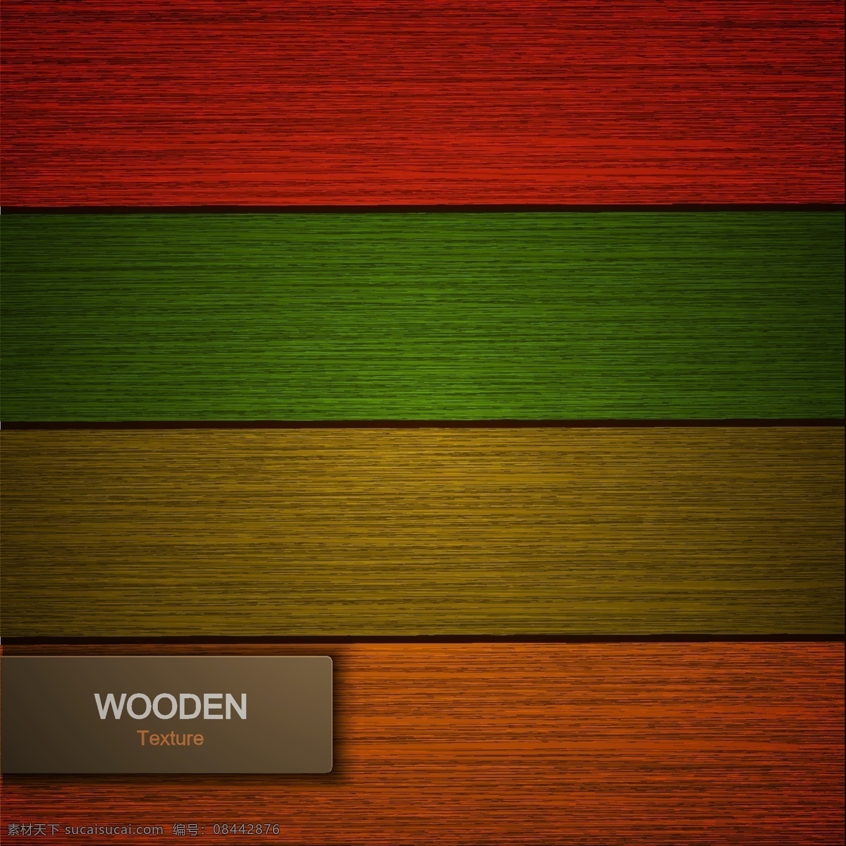 彩色木板背景 彩色木板 背景 木板 彩色木板图 各种木板 木板矢量图
