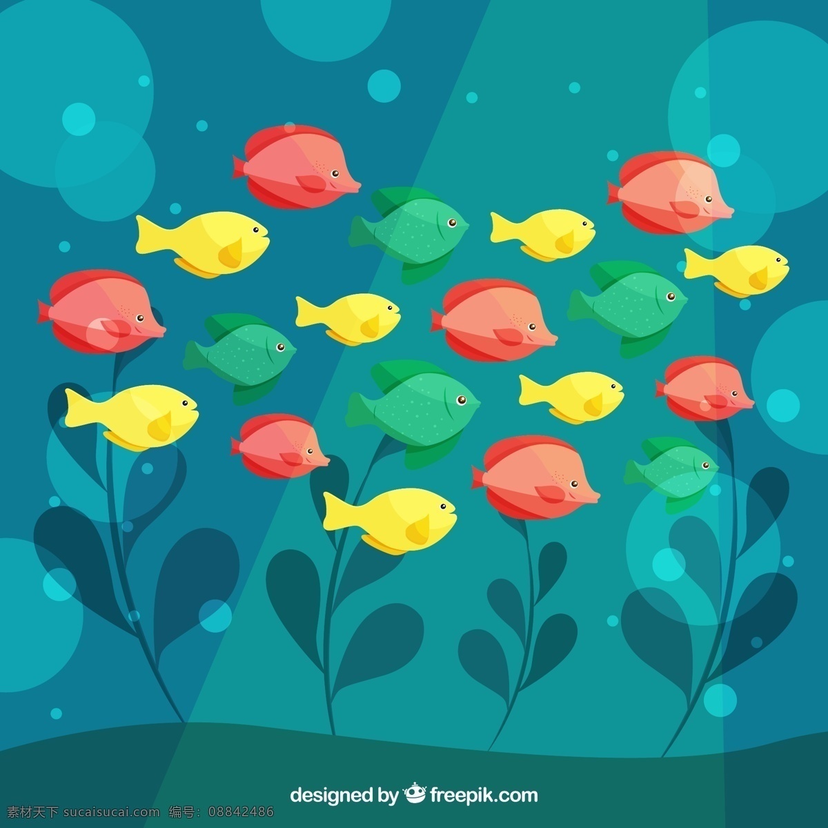 彩色 海底 鱼群 鱼 海草 海洋 气泡 文化艺术 绘画书法
