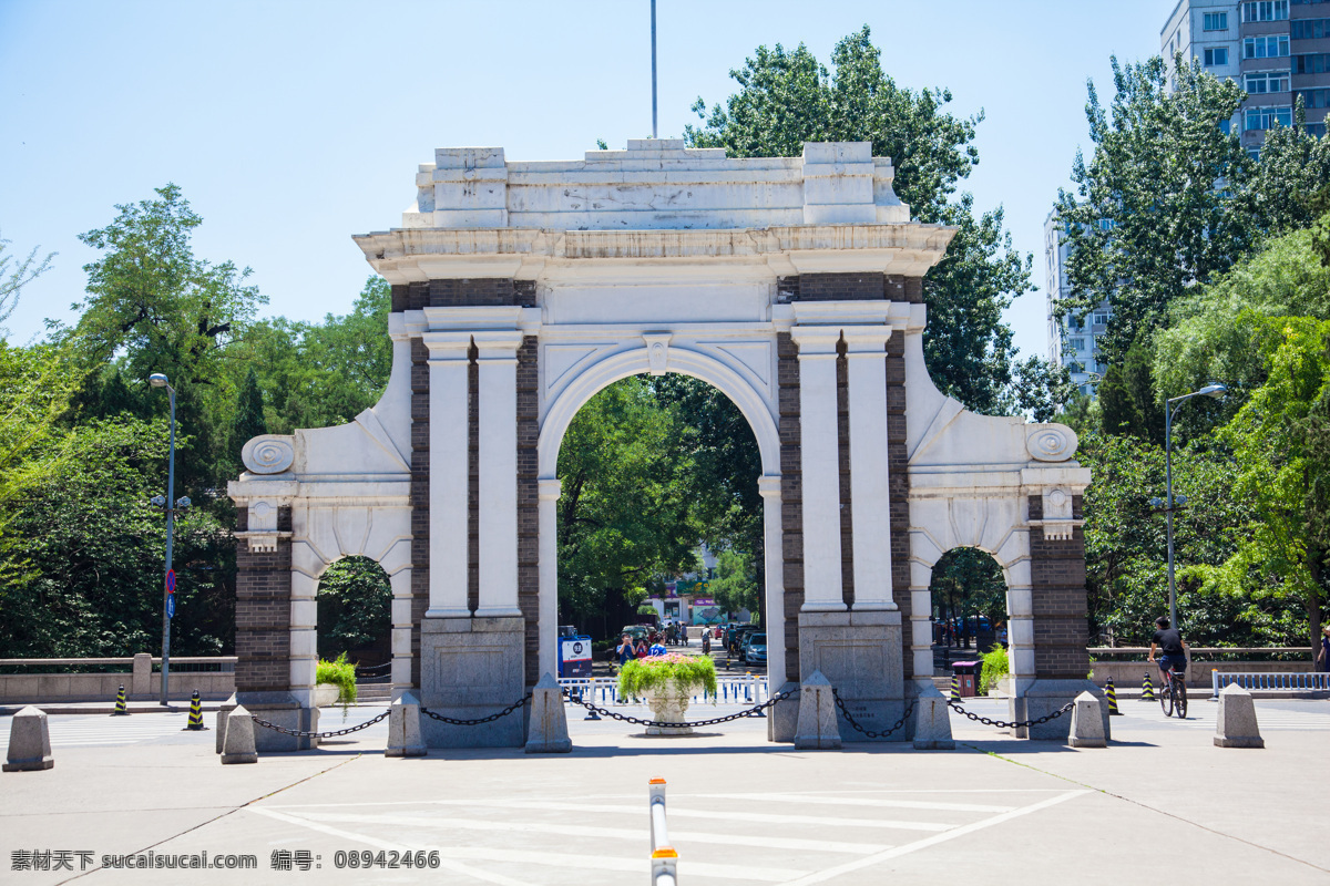 清华大学 清华 北京 北京清华 知名学府 建筑 人文景观 旅游风光摄影 旅游摄影 国内旅游