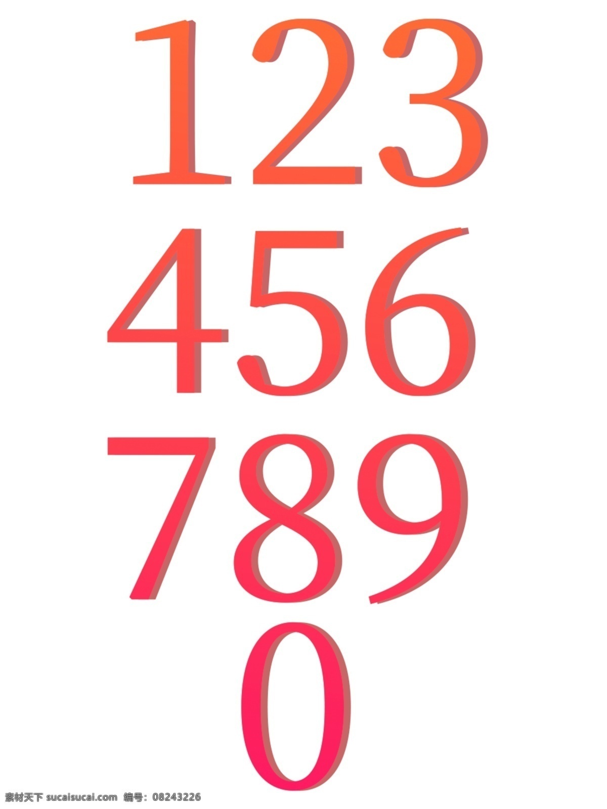 创意 渐变 数字 艺术 字 合集 艺术字 渐变数字 红色 立体 数字合集