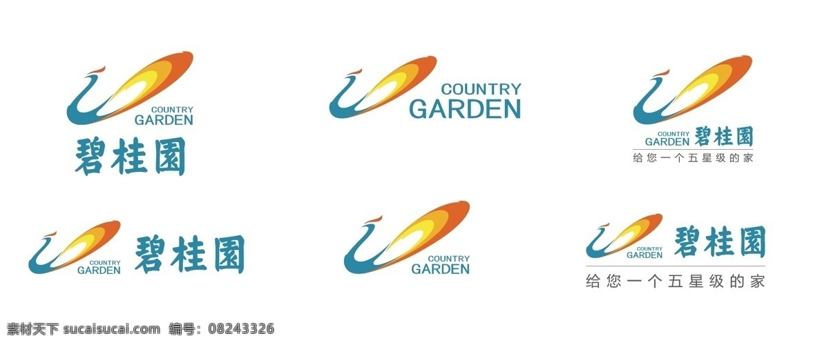 碧 桂 园 logo 四代 最新 碧桂园 第四代 碧桂园最新 房地产 标志图标 企业 标志