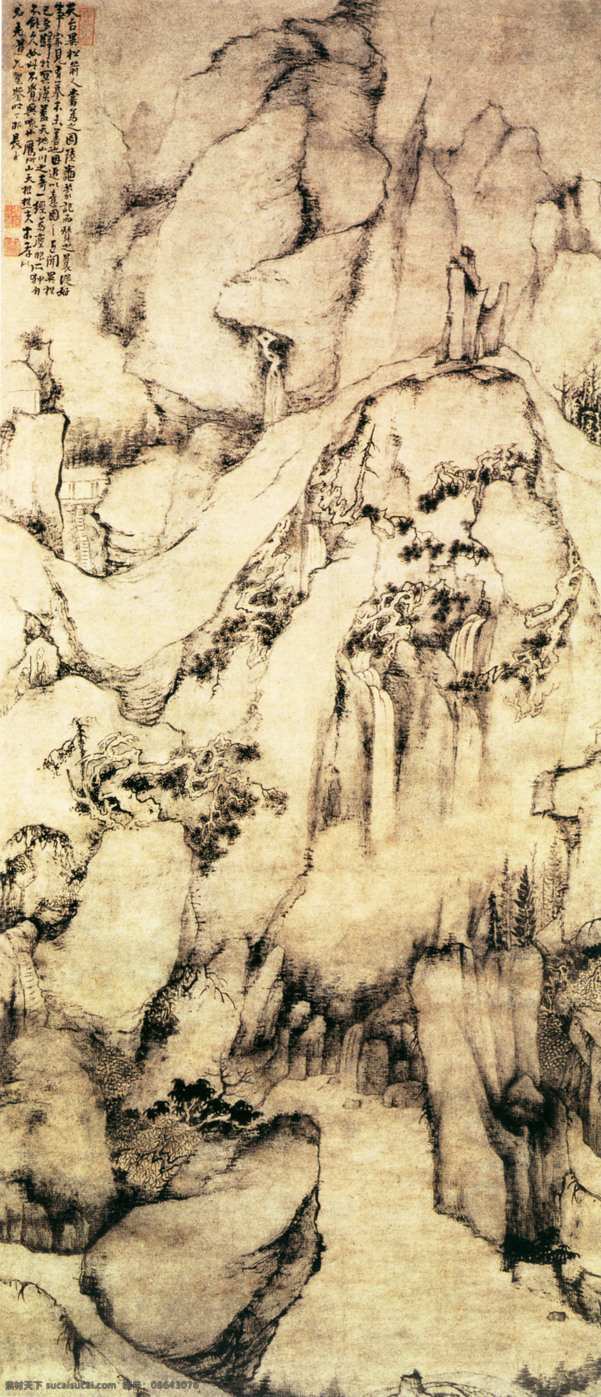 名家 戴 孝 山水 名画 书画 天台 异 松 图 古画 山水画 山水名画书画 书画真迹 水墨 中国水墨画 天台异松图 名家戴本孝 立轴 纸本 意写天台山水 山岩相叠 文化艺术