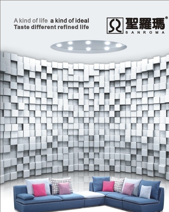 圣 罗玛 沙发 广告 圣罗玛 家具 家居 海报 矢量