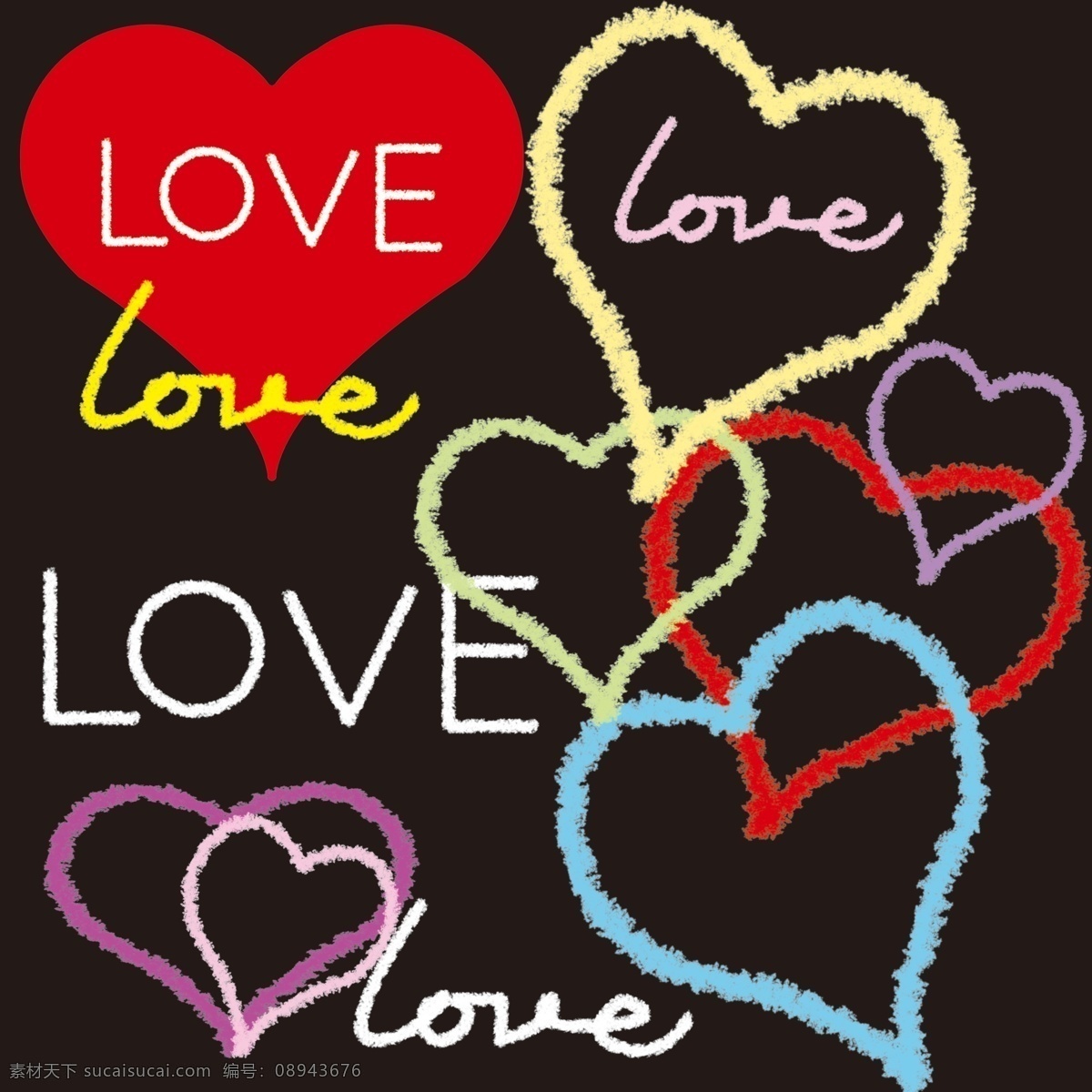 心形 love 爱情 心型 心 背景 花纹 底纹 贺卡 2011 线条 2012 包装 宣传册 相框 展板 台历 年历 恋爱 浪漫 红心 甜蜜 分层素材 设计素材 广告素材 我爱你 分层 源文件