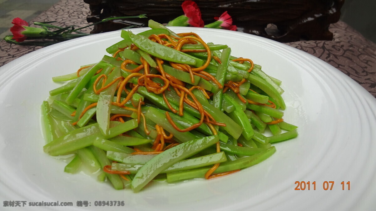 虫草花葫子皮 家常菜 菜品 传统美食 餐饮美食