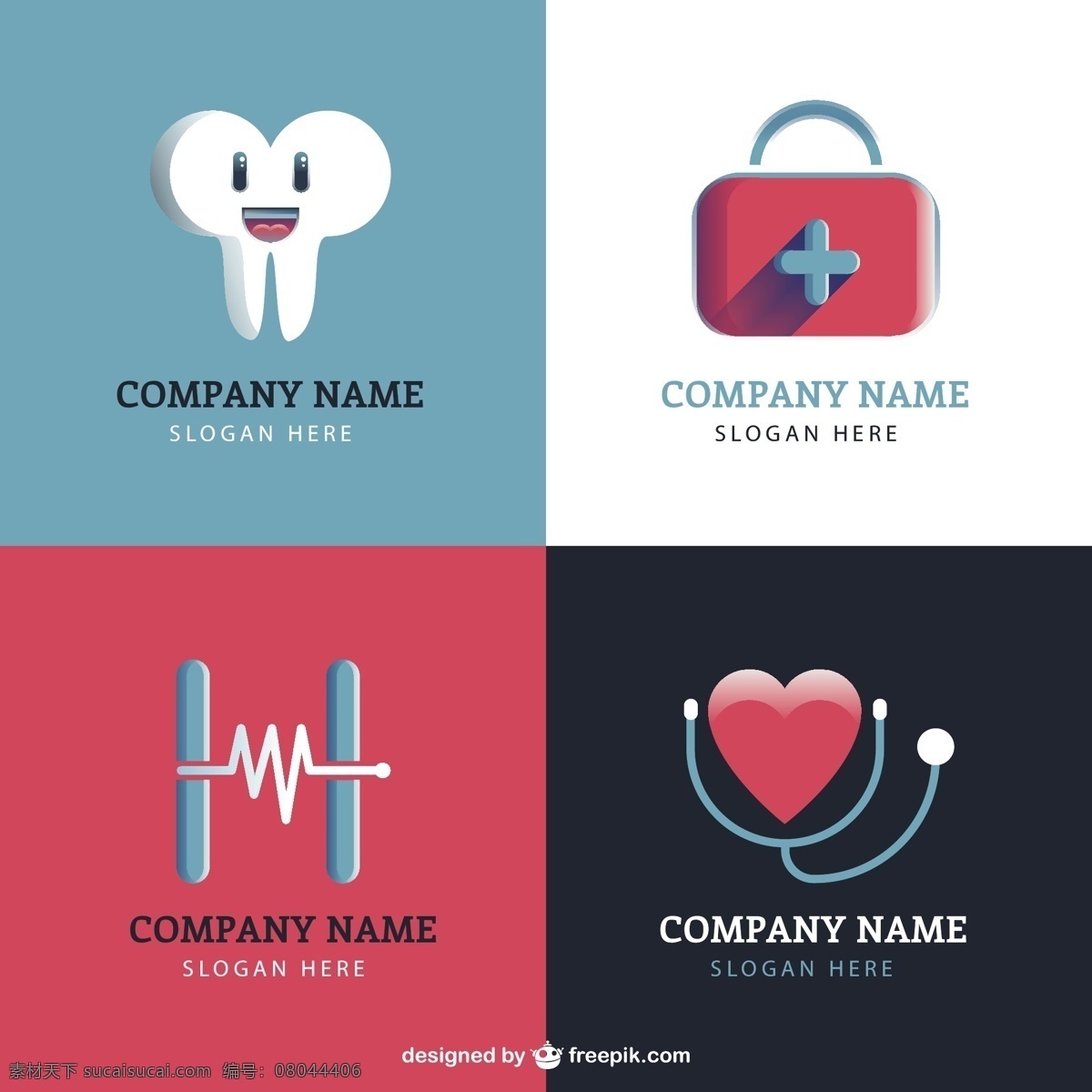 平面设计 中 临床 理性 标识 商业 心脏 医疗 健康 医生 平面 医院 企业 公司 品牌 牙齿 企业形象 象征 身份 白色
