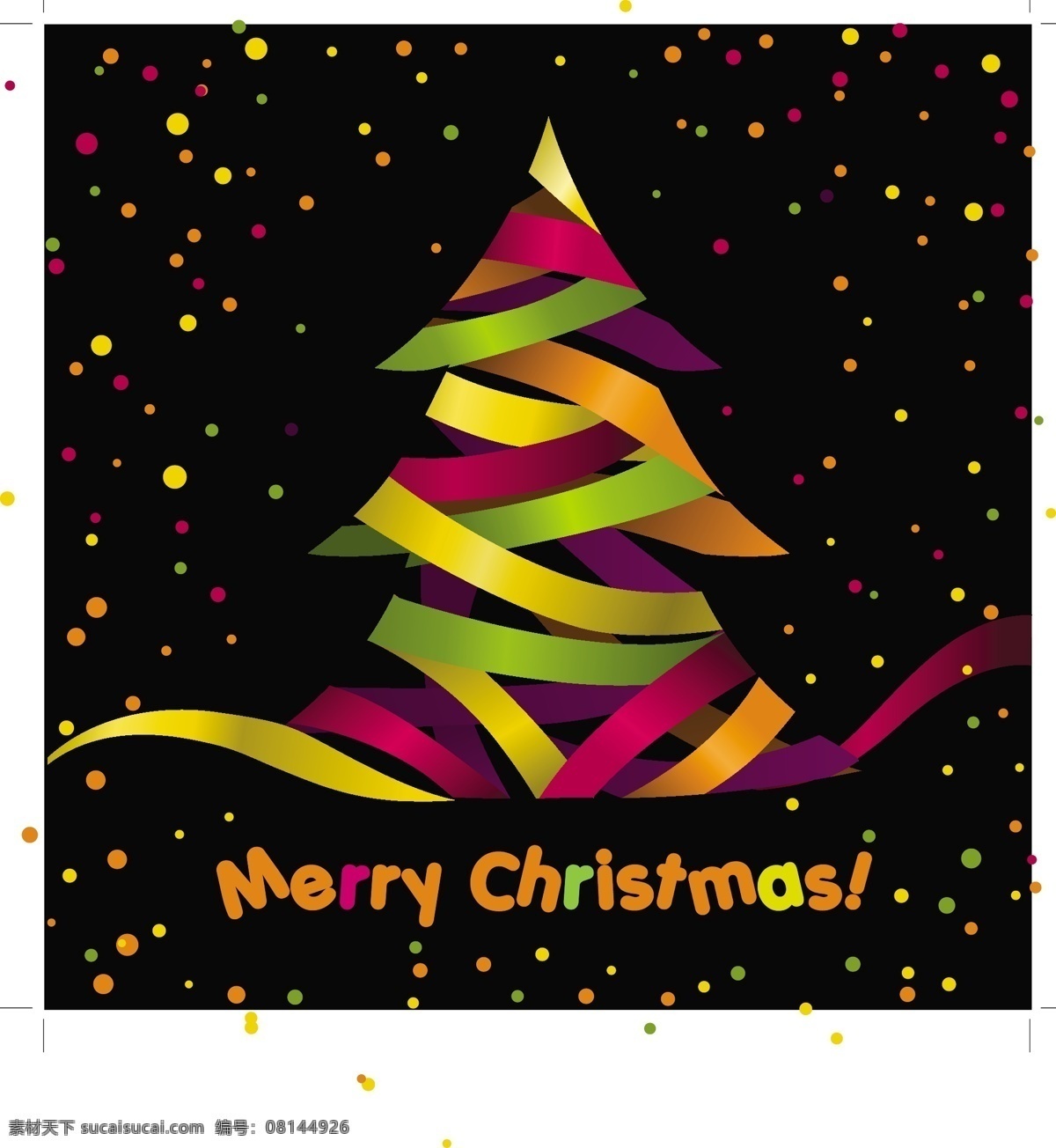 创意 多彩 纸条 圣诞树 背景 圣诞节 矢量素材 星光 折纸 节日素材