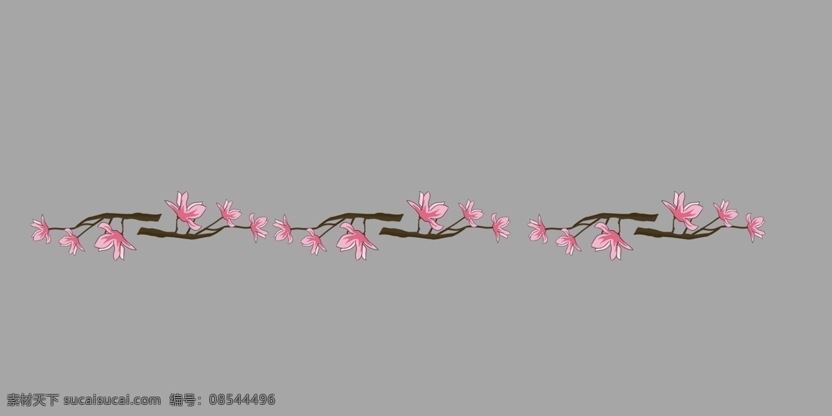 粉色 花朵 花枝 分割线 粉色花朵 花枝分割线 粉色花枝 分割线插图 植物分割线
