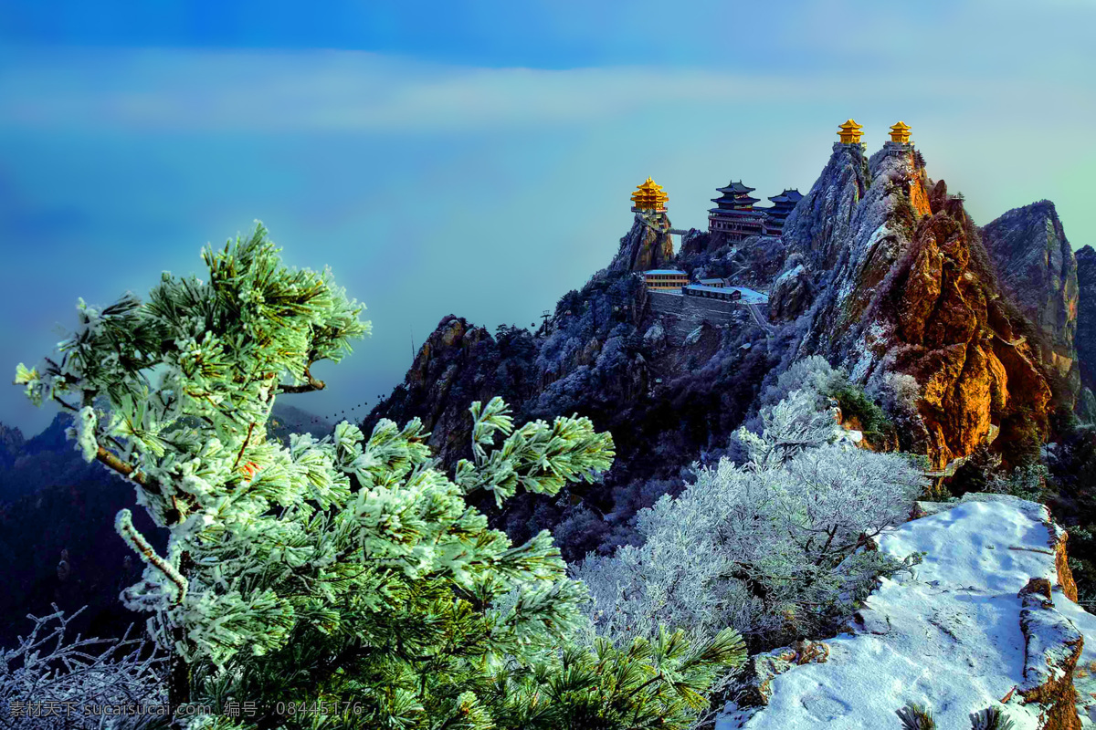 老君山 山峰 积雪 雾凇 蓝天 白云 自然景观 自然风景