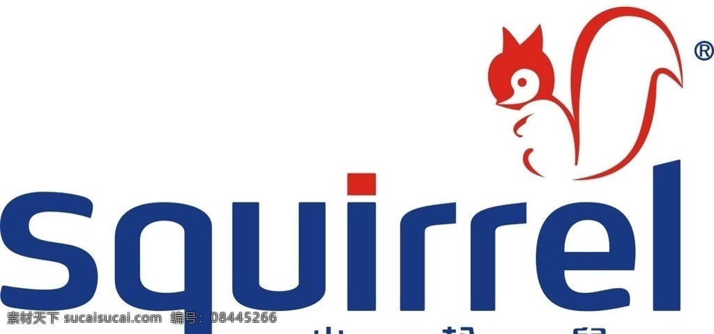 小松鼠壁挂炉 小松鼠 壁挂炉 标志 蓝色 红色 标志图标 企业 logo