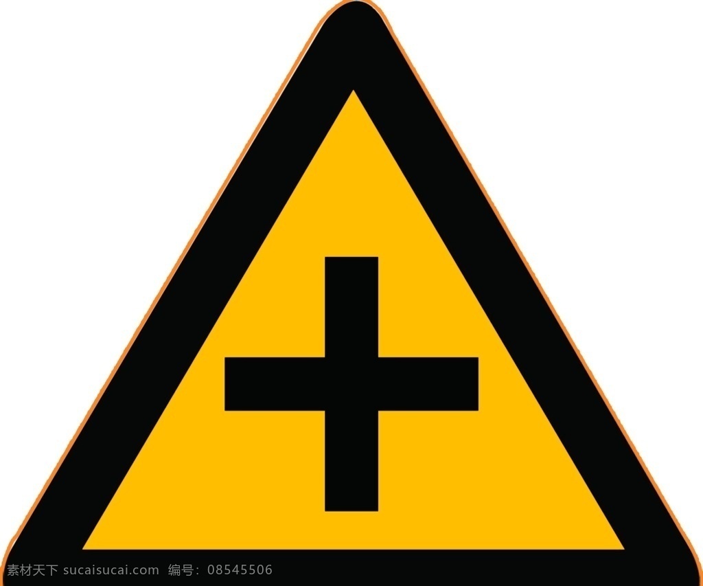 十字路口 十字 路口 安全 警示 标牌 安全警示标牌