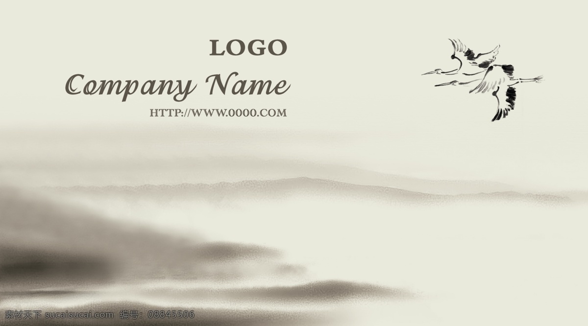 中国风 跨页 水墨 水墨画 展示 推荐 好看 logo 中国风系列 白色