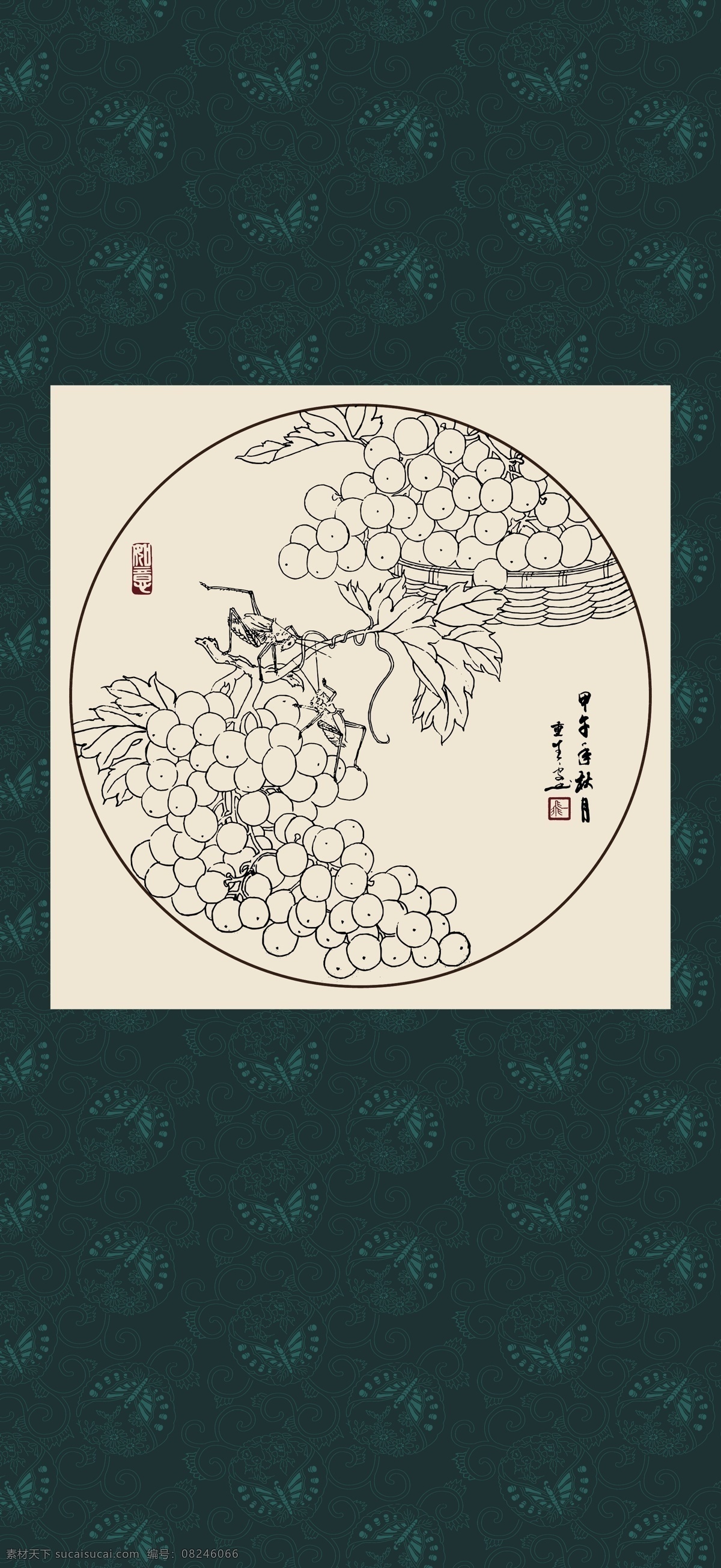 葡萄 绘画 白描 线描 手绘 国画 毛笔画 工笔 轮廓 印章 书法 装裱 植物 花卉 花草 花鸟 昆虫 白描藤萝 文化艺术 绘画书法