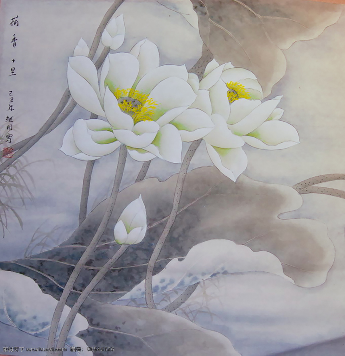 精美工笔国画 工笔画 水墨 中国风 画 手绘 蓝色 精美工笔画 国风 复古 古装背景 设计素材 工笔花鸟 溶图 国画背景 国画 水墨画 工笔素材 手绘花鸟壁画 花鸟工笔 文化艺术 绘画书法