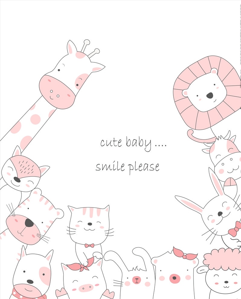 可爱 小 动物 儿童 插画 小动物 儿童画 插图 背景 背景墙 萌 动物插画 图案 印花 动漫动画