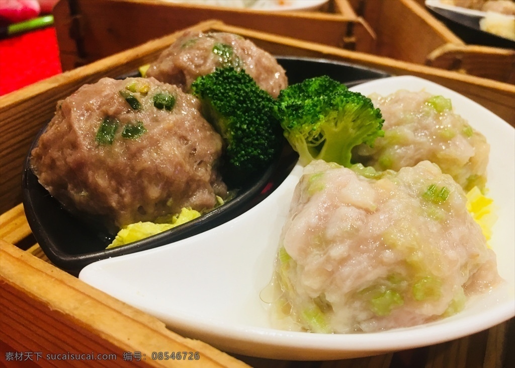 广式点心 猪肉丸 牛肉丸 双拼 美食 餐饮美食 传统美食