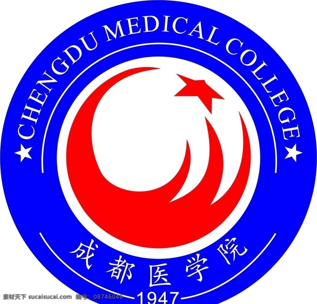 成都 医学院 logo 设计图 标识 标志图标 企业 标志