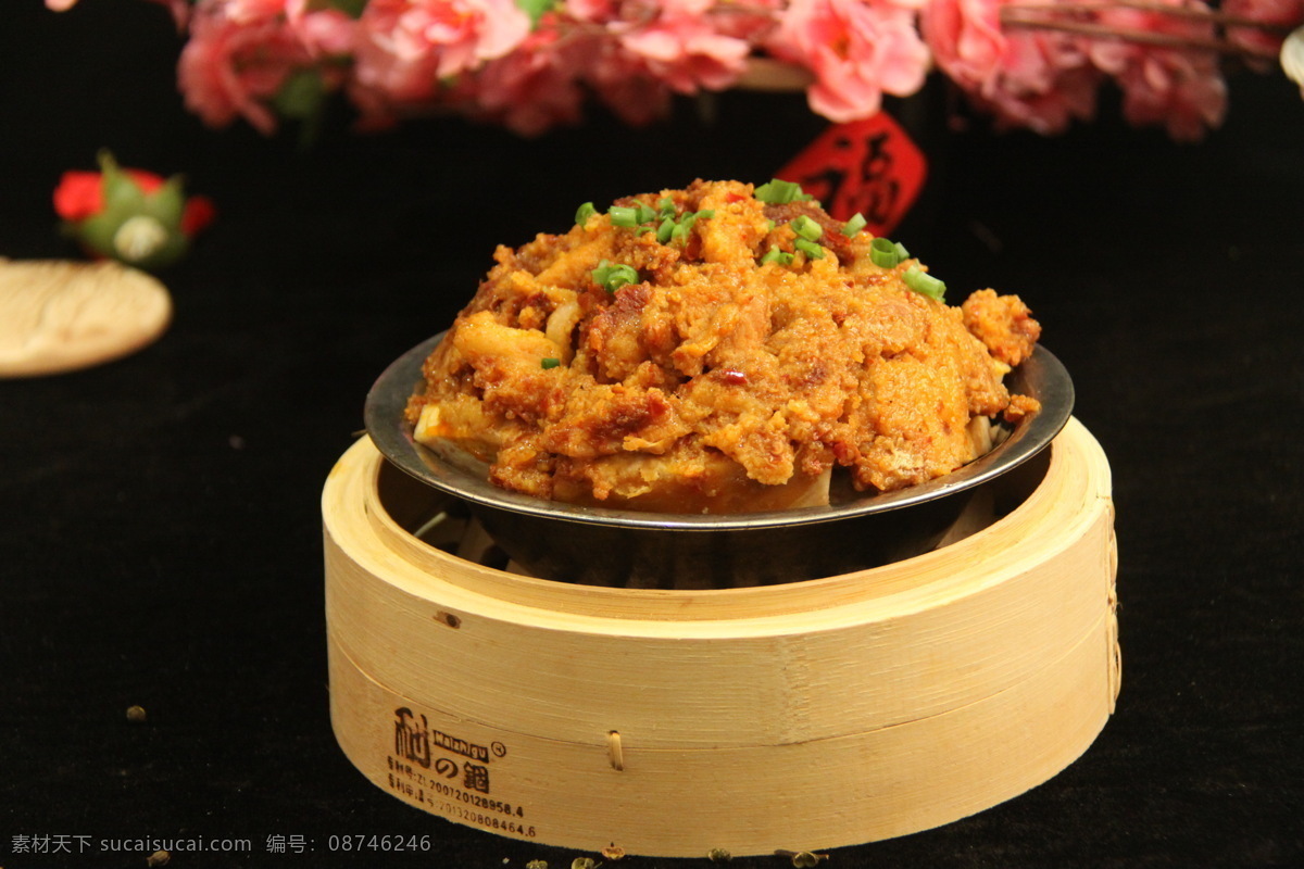 粉蒸肉 粉 蒸 肉 粉蒸猪肉 美味蒸肉 川菜 餐饮美食 传统美食