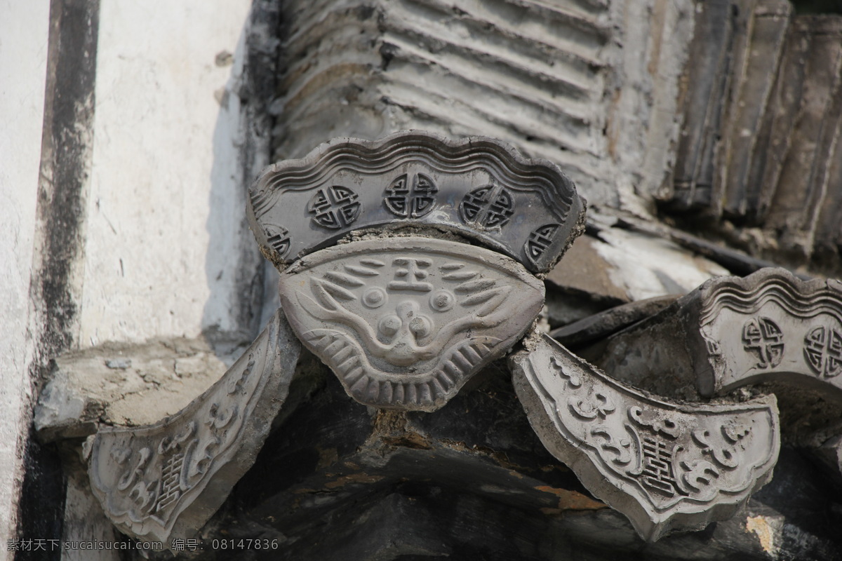 仿古瓦片 瓦片 灰色 黑色 仿古 屋檐 建筑园林 建筑摄影