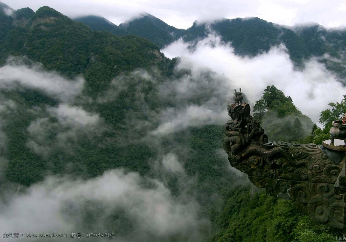 山峦免费下载 道教 风光图片 风景素材 石雕 乡村风光 自然风景 自然景观 山峦叠嶂 石雕一角 风景 生活 旅游餐饮