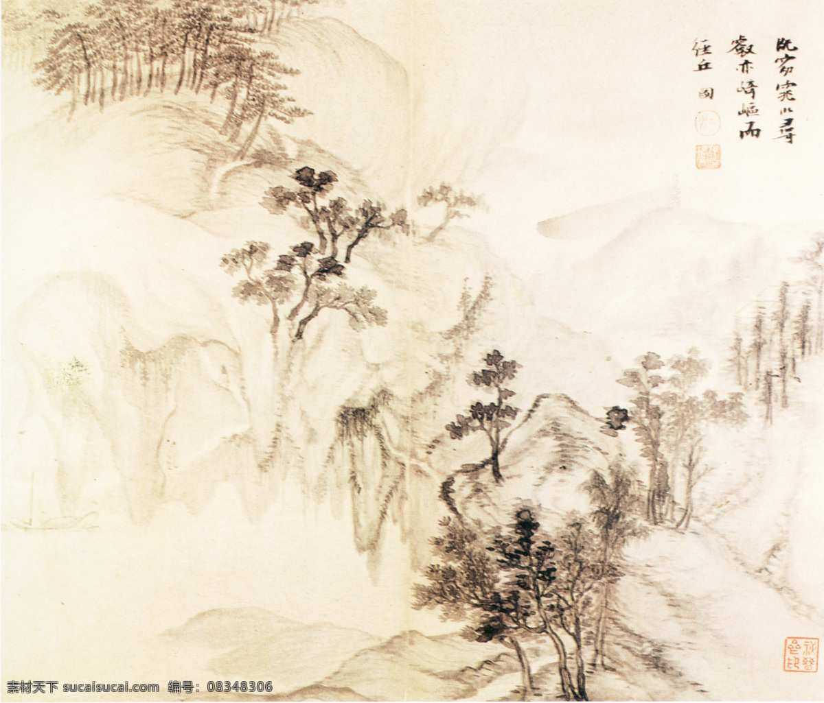 山水 名画 书画 合璧 图 a 国画 山水画 中国水墨画 文化艺术