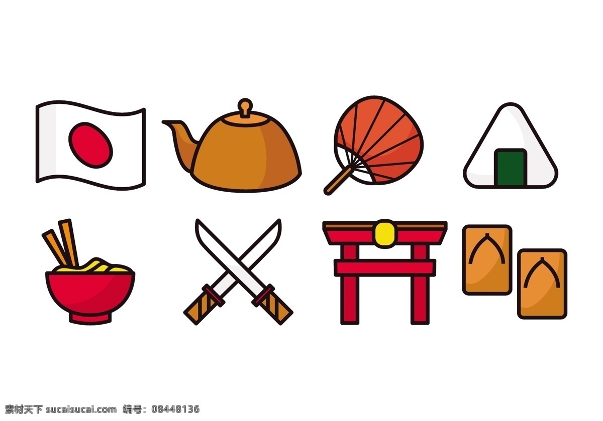 手绘 日本 元素 图标 日本元素 日本图标 图标设计 矢量素材 手绘图标 日本旗 茶壶 扇子 饭团 面条 武士刀 木屐