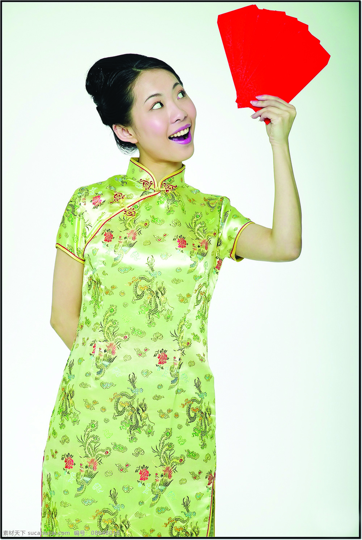 红包 美女图片 300 美女 女性女人 人物图库 摄影图库 新年 拿红包的美女 psd源文件 请柬请帖