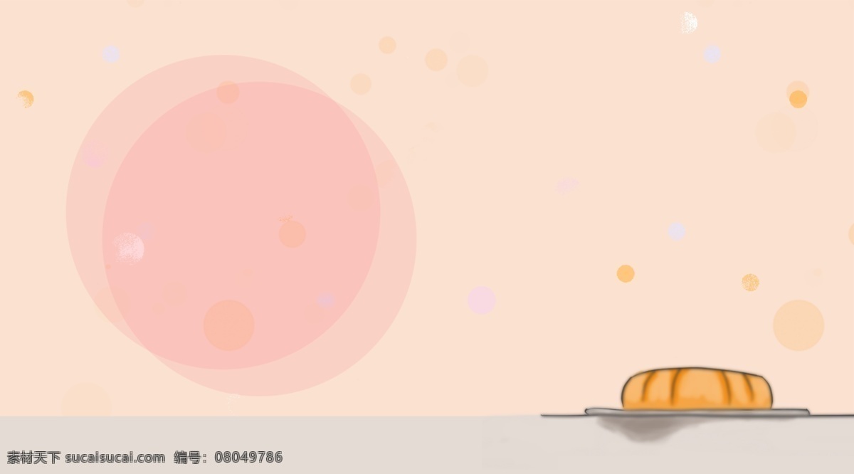 唯美 手绘 生日 粉色 插画 背景 广告背景 生日派对 粉色插画背景 背景素材 背景展板 彩色背景