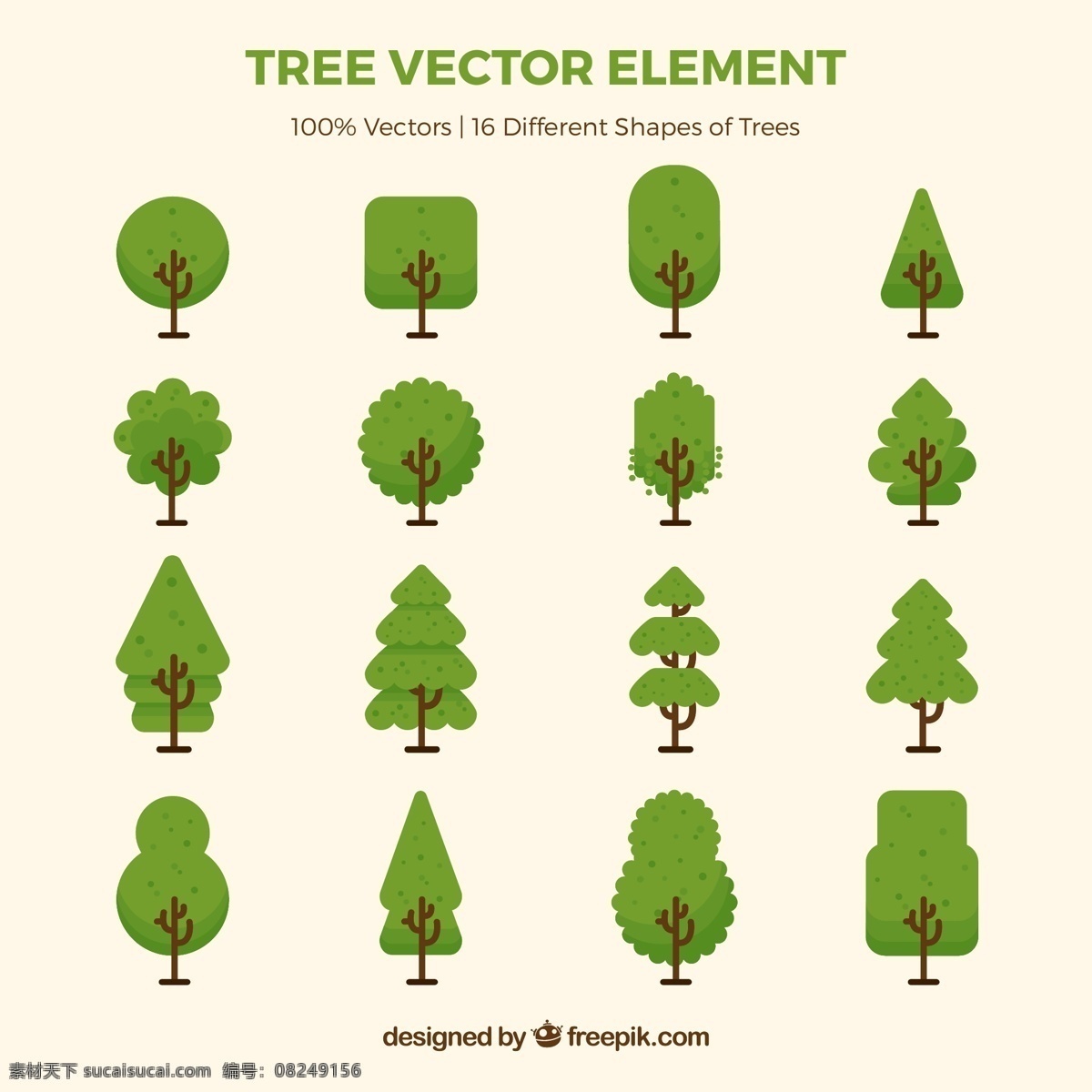 绿色树木 设计矢量 植物 树 矢量图 ai格式 生物世界 树木树叶 白色