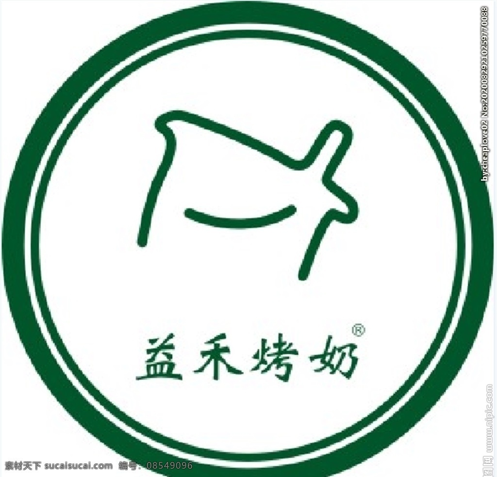 益禾烤奶 益禾 烤奶 logo 标志 矢量