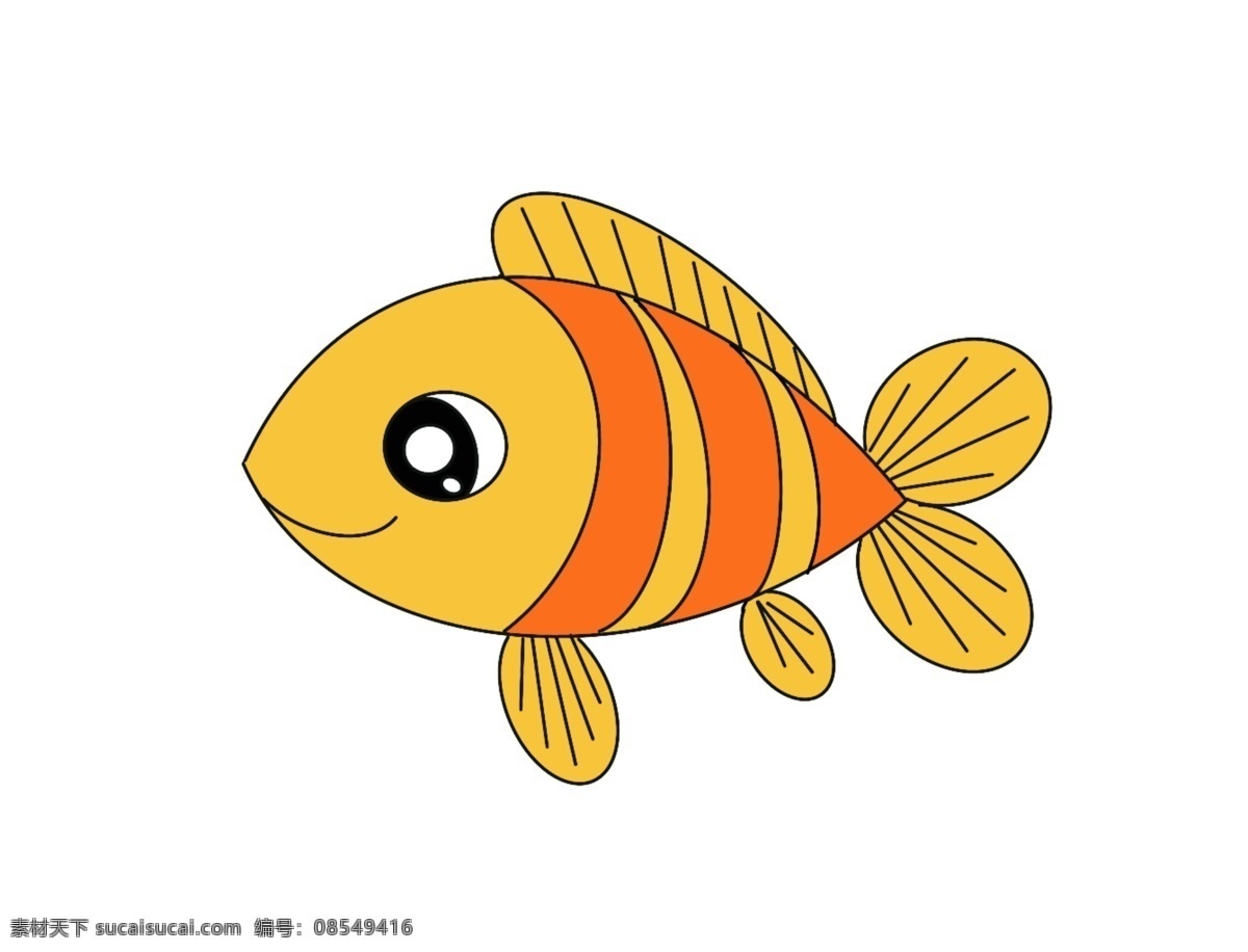黄色鱼 鱼 卡通鱼 海洋生物 简化笔 儿童画 小鱼 海鱼 活鱼 生物世界