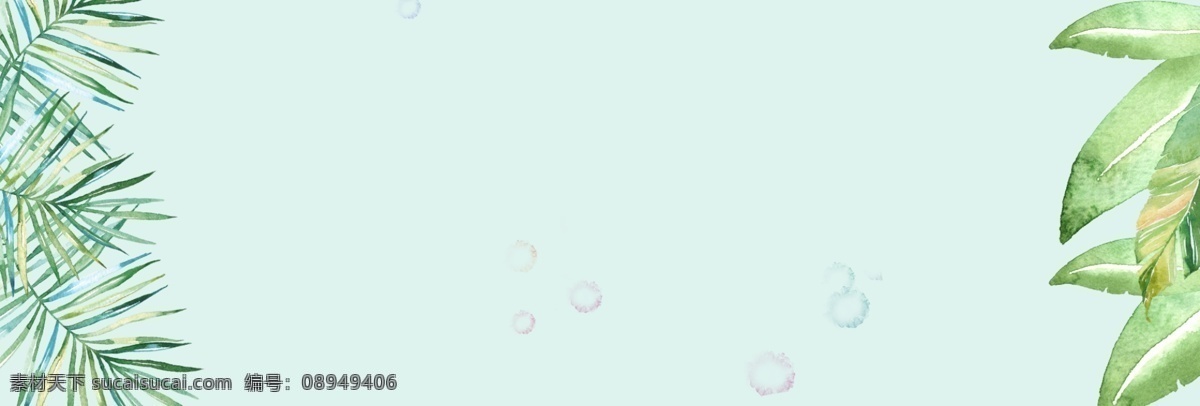 立春 大气 简约 风格 格式 草丛 初春 春季 春季促销 春季换新 春天 生机 万物复苏
