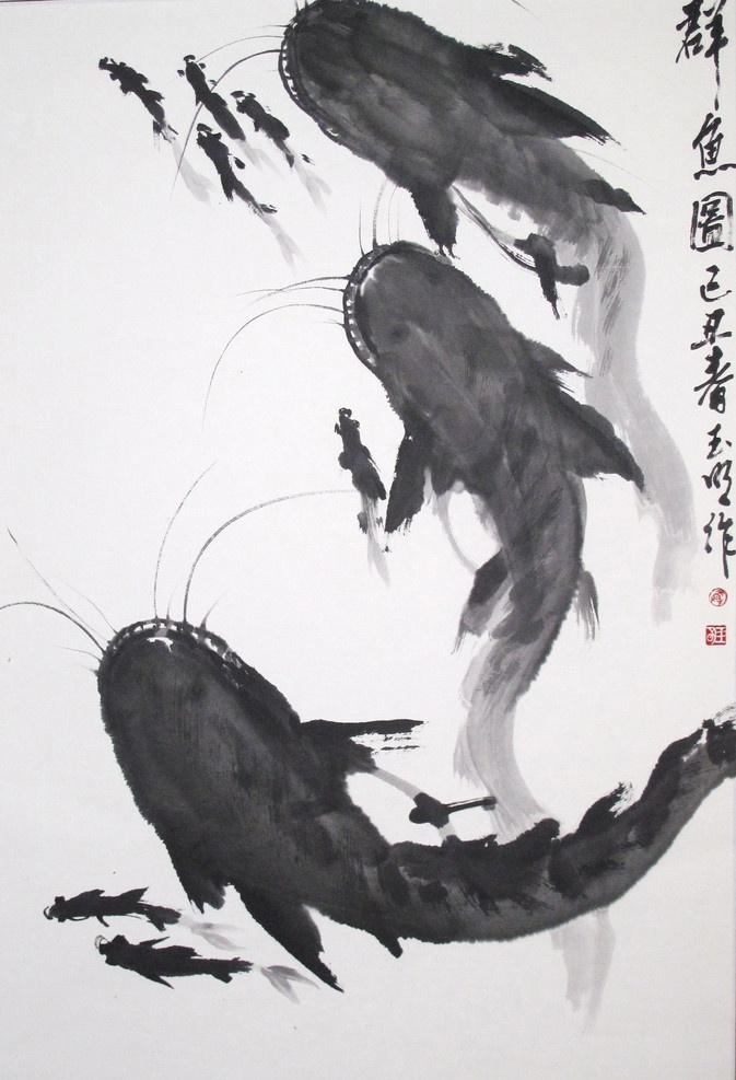国画大鲵 大鲵 鱼 国画 绘画书法 文化艺术