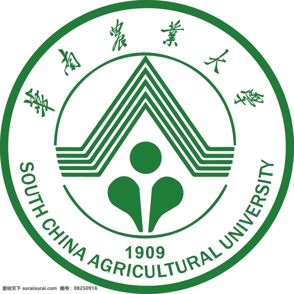 华南农业大学 logo 最新版 1909 校徽 标识